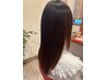 艶カラー＋カット＋美髪Aujuaトリートメント ※ダブルカラー使用不可