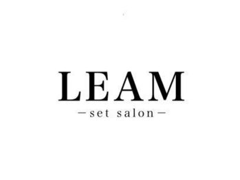 リーム(LEAM)の写真/ヘアセット専門店☆崩れにくい、プロの技術を体験！結婚式・二次会・イベントのヘアセットはお任せ下さい♪