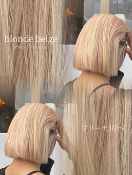 ビューレイギンザ(VIEW LEI GINZA) ブロンド/ハイトーン/似合わせ