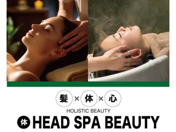 LAPIS maintenance salon【ラピス】