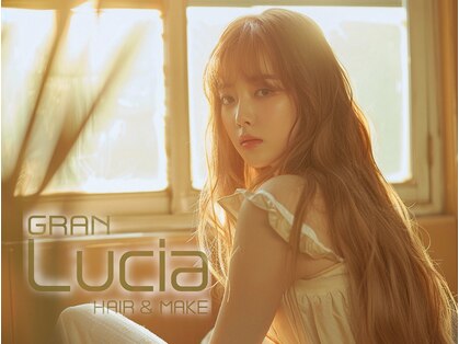 グランルシア(GRAN Lucia)の写真