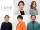 アイシー(I see)の写真/全員スタッフがスタイリスト☆最初から最後まで施術させて頂きます!!