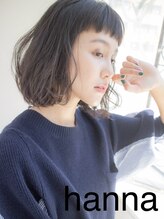 ハンナ(hanna)