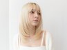 カットケアブリーチダブルカラー髪質改善トリートメントoggi otto【4step】