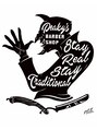 ピーキーズ 小倉南店(Peaky's) 西島 翔音