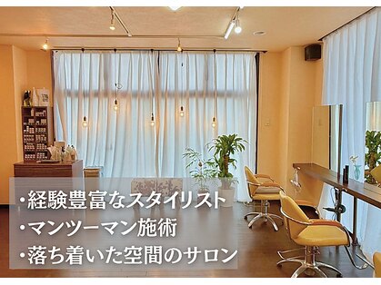 ホク 神崎川(hoku)の写真