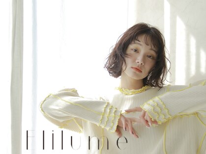 エリルミー 代々木店(Elilume)の写真