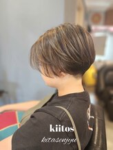 大人女性に人気の『白髪ぼかしハイライト』メニューのスタイルを大公開!【北千住/亀有/上野//ハイライト】