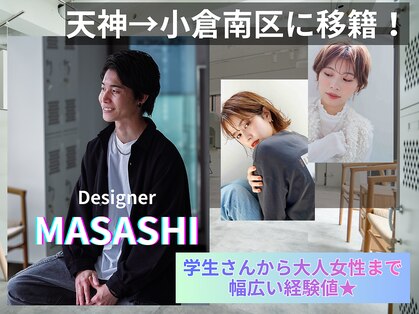 ボランチ(VOLANCH)の写真