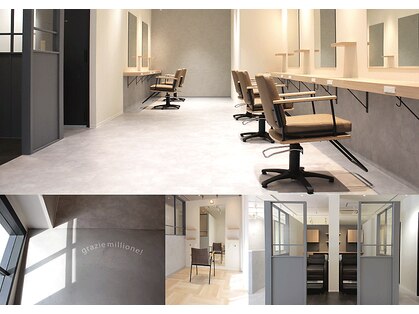 ソルナ 西宮(SOLUNA)の写真