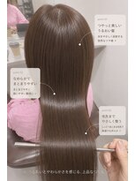ライア 下北沢(laia)&nbsp;サラ艶ヘア【髪質改善 下北沢 マンツーマン トリートメント】