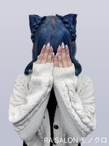 アールエーサロン モノクロ 虎ノ門(RA SALON モノクロ) 【推し活ヘア】立体ねこみみヘア