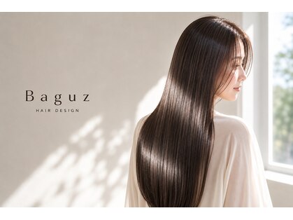 バグズ(Baguz)の写真