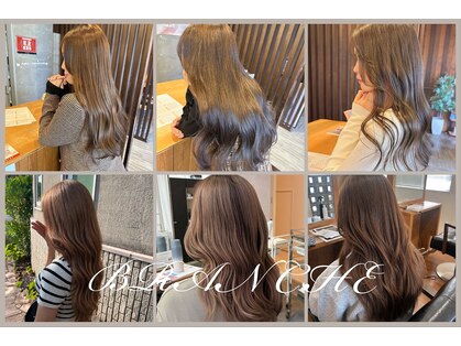 ブランシェ 西松山店の写真