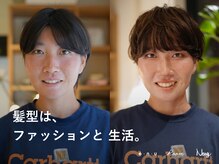 ファッションやライフスタイル、あなたの毎日にフィットするように。
