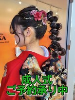 トウカ 南流山店(TOUKA)&nbsp;成人式ヘアセット[南流山/南流山駅/南流山北口]