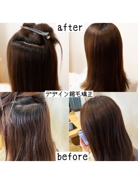 サロン マーニ(salon m ni) デザイン縮毛矯正でサラサラ