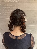 レザボアハイブ(reservoir Haibe) ヘアセット