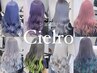 《透明感ダブルカラー》ケアブリーチ1回＋オンカラー ￥13000