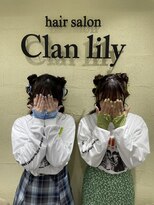 クランリリー 東梅田店(clan lily) 双子ヘアメ/梅田ヘアセット