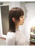 【髪質&頭皮ケア】カット＋3STEP Tr+頭浸浴付ヘッドスパ40分 13420→11920