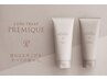 ★人気No.3★カット＋フルカラー＋COTA 4STEPトリ＋ホームケア￥13280