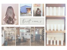 オネットルームズ(onett rooms)