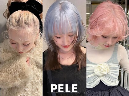 ペレ 梅田(PELE)の写真