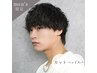 【ビジネス】疲労回復頭皮ケア/メンズカット＋ヘッドスパ