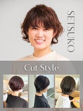 トップヘアー スパアンドリラクゼーション 安城(spa&relaxation) 水鳥 節子