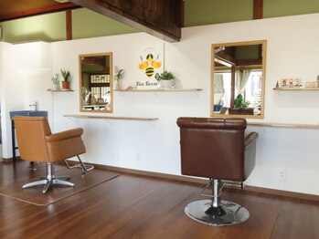 ビールーム(Bee Room)の写真/【高松/元山町】おうち時間のようにくつろげる、一軒家の隠れ家サロン◇家族や友人と一緒にリラックス♪