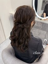 ヘア サロン クラン ソア 心斎橋店(hair salon clan soar)&nbsp;ハーフアップ【クランソア】ヘアメ/ヘアセット/心斎橋