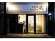 ヘアーサロン爽 下北沢店の写真