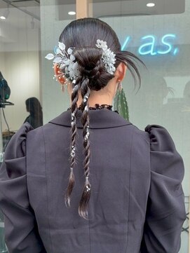 ナウアズ(now as.) 大人気カチモリアレンジ【原田】【now as.明石】