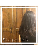 ルパラディ(leparadis) 【大人セミディ】