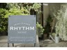 【次回予約カット10%off】来店日こちらのクーポンで次回予約をお取りください
