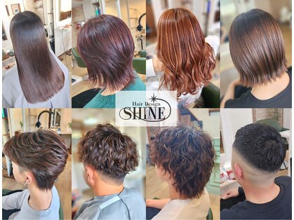 シャイン(SHINE)の写真