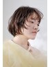『担当白井指名』カット10％off