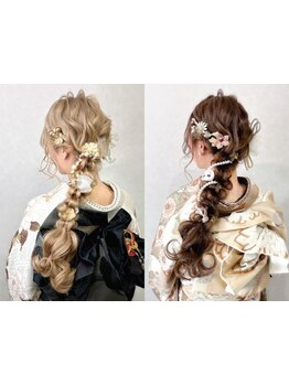 【ヘアアレンジコンテスト受賞歴有】スタイルバリエーションが豊富だからイメージ通りの可愛いスタイルに！