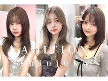アディション 新宿(ADITION)