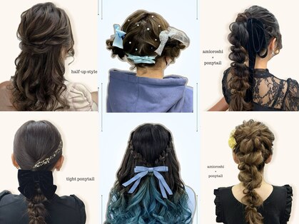 アーミー(Aremy)の写真