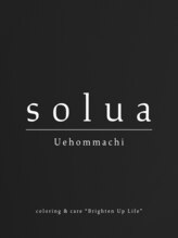 ソルア 上本町(solua) 飯田 彩加