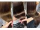 アトリエマイ 西新井東口店(MAI)の写真/髪質に合わせたセレクトトリートメント×ウルトラファインバブルで髪も頭皮も本格ケア♪