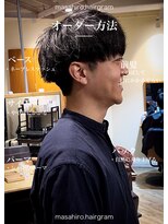 ディータ(Dita) 無造作シャドウルーズスパイラルマッシュパーマ大宮メンズパーマ