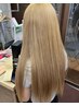【ブリーチ毛専用縮毛矯正】胸下ロング¥25200|艶とまとまり重視で自然な艶髪