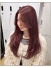 【学生限定◎】韓国風カラー+似合わせカット ¥9900→¥7700