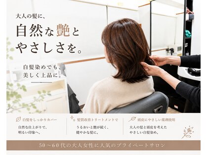 ビーパル Be‐PALの写真