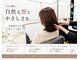 ビーパル Be‐PALの写真