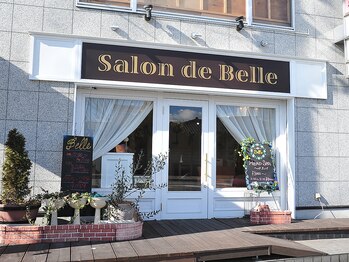 Salon de Belle【サロンドベル】