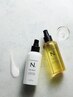 【人気No,1！】カット＋Ｎ．カラー＋3stepトリートメント￥12900【120分】